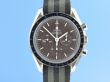 Omega Speedmaster Moonwatch Brown 42 mm