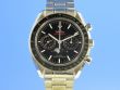 Omega Speedmaster Moonwatch Co-Axial Master Chronometer Mondphase