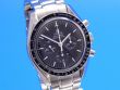 Omega Speedmaster Moonwatch Glasboden