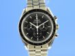Omega Speedmaster Moonwatch Master Chronometer Co-Axial