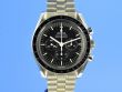Omega Speedmaster Moonwatch Master Chronometer Co-Axial