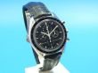 Omega Speedmaster Moonwatch Mondphase