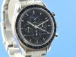 Omega Speedmaster Moonwatch Moonphase