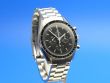 Omega Speedmaster Moonwatch