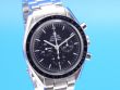 Omega Speedmaster Moonwatch