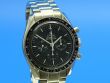 Omega Speedmaster Moonwatch