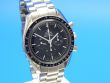 Omega Speedmaster Moonwatch