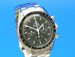 Omega Speedmaster Moonwatch