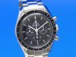 Omega Speedmaster Moonwatch