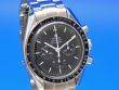 Omega Speedmaster Moonwatch