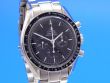 Omega Speedmaster Moonwatch