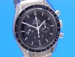 Omega Speedmaster Moonwatch