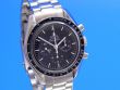Omega Speedmaster Moonwatch