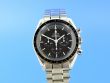 Omega Speedmaster Moonwatch