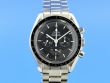 Omega Speedmaster Moonwatch