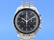 Omega Speedmaster Moonwatch