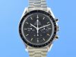 Omega Speedmaster Moonwatch