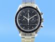 Omega Speedmaster Moonwatch Professional Chronograph