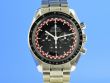 Omega Speedmaster Moonwatch TinTin