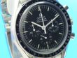 Omega Speedmaster Moonwatch
