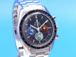 Omega Speedmaster Professional Moonwatch