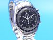 Omega Speedmaster Professional Moonwatch
