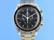 Omega Speedmaster Professional Moonwatch