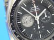 Omega Speedmaster Professional Moonwatch Apollo 11 40th Anniversary Limited Edition