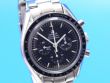 Omega Speedmaster Professional Moonwatch