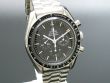Omega Speedmaster Professional Moonwatch