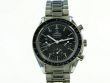 Omega Speedmaster Reduced Automatik