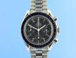 Omega Speedmaster Reduced Automatik