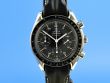 Omega Speedmaster Reduced Automatik