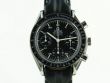 Omega Speedmaster Reduced Automatik