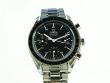 Omega Speedmaster Reduced Automatik