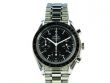 Omega Speedmaster Reduced Automatik
