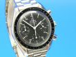 Omega Speedmaster Reduced Automatik