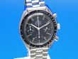 Omega Speedmaster Reduced Automatik