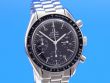 Omega Speedmaster Reduced Automatik