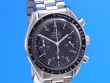 Omega Speedmaster Reduced Automatik