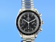 Omega Speedmaster Reduced Automatik