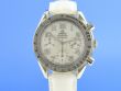 Omega Speedmaster Reduced Lady