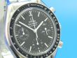 Omega Speedmaster Reduced Saphirglas