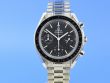 Omega Speedmaster Reduced Saphirglass