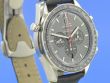 Omega Speedmaster Moonwatch Split-Seconds Co-Axial Chronograph