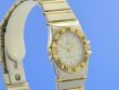 Omega Constellation Lady Stahl/Gold