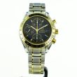 Omega Speedmaster Chronograph Stahl/Gold