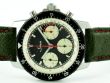 Sinn 103 St Ty Hd 103.211 Limitiert auf 1.000 Stck