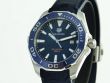 TAG Heuer Aquaracer 300M Quarz 43 mm