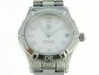 TAG Heuer Aquaracer Lady WAF1311